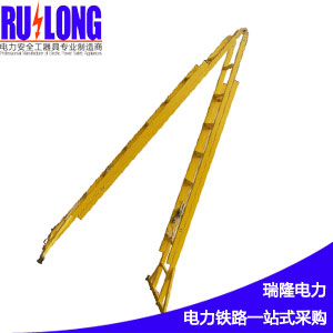 環(huán)氧樹(shù)脂玻璃鋼_人字伸縮梯